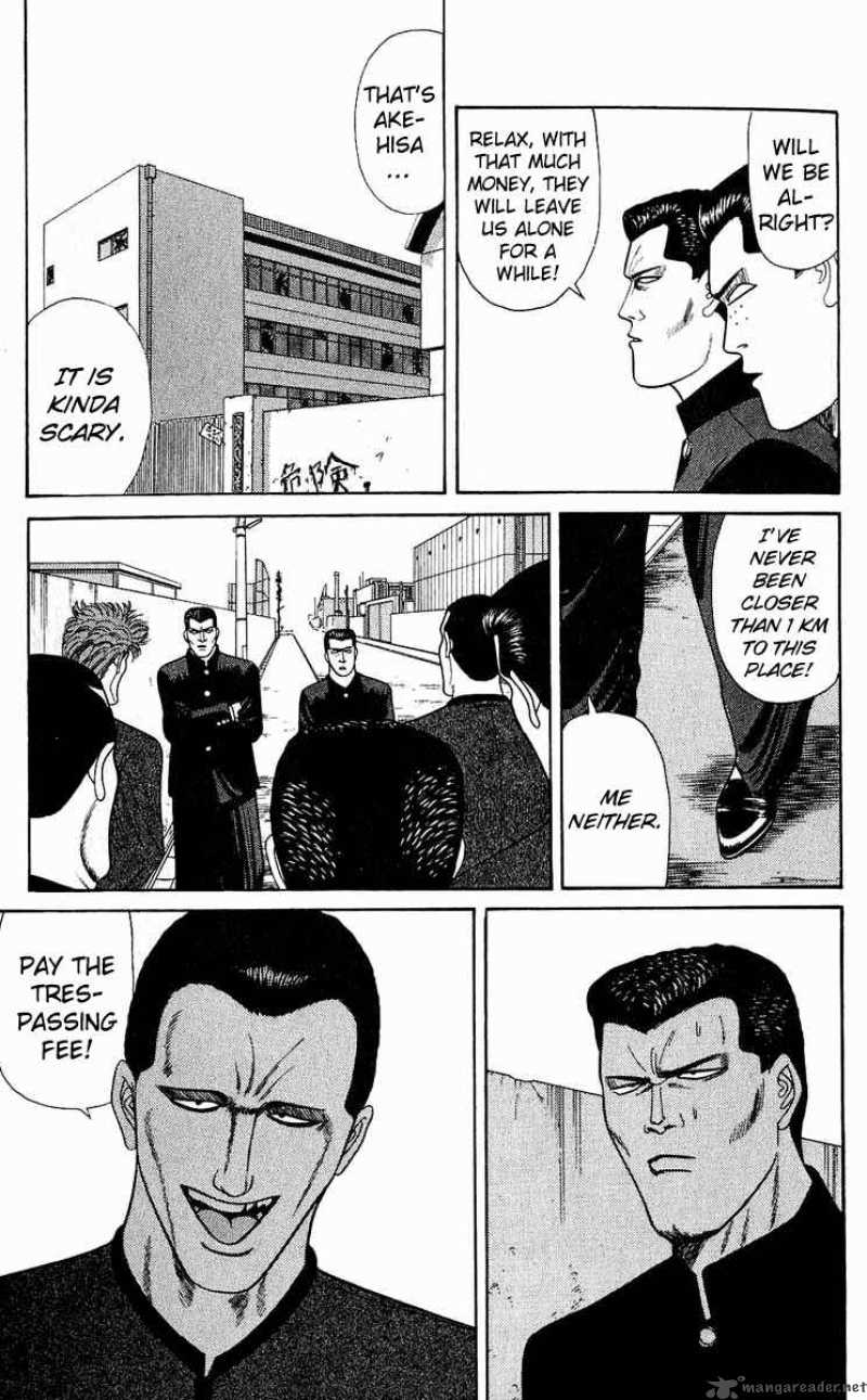 Kyou Kara Ore Wa 149 18