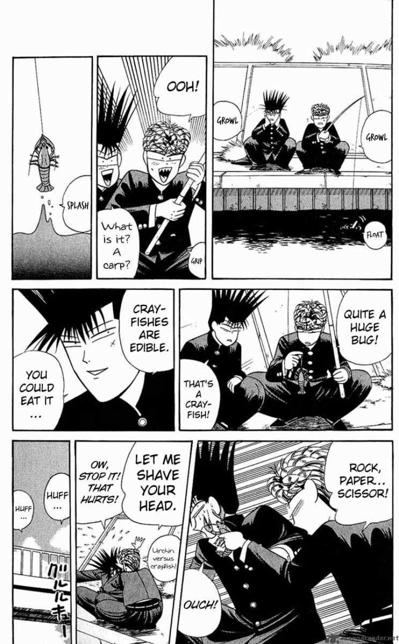 Kyou Kara Ore Wa 149 8
