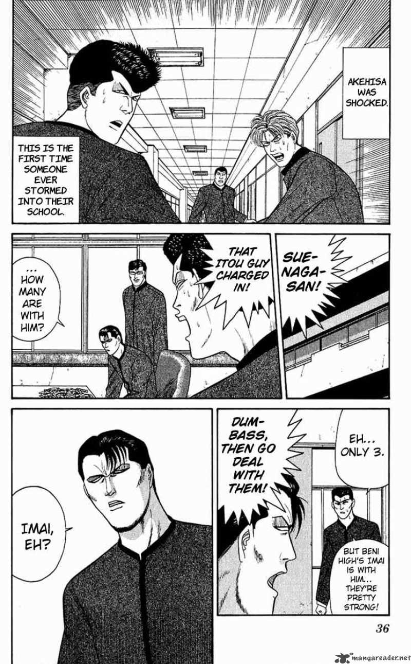 Kyou Kara Ore Wa 150 14