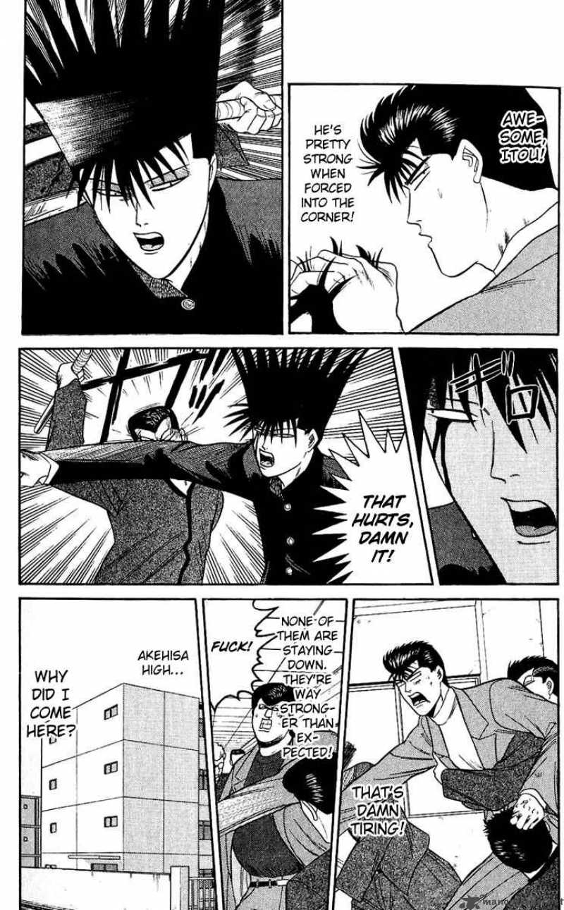 Kyou Kara Ore Wa 151 5