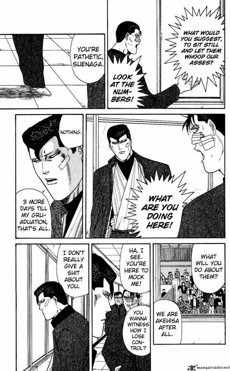 Kyou Kara Ore Wa 153 13