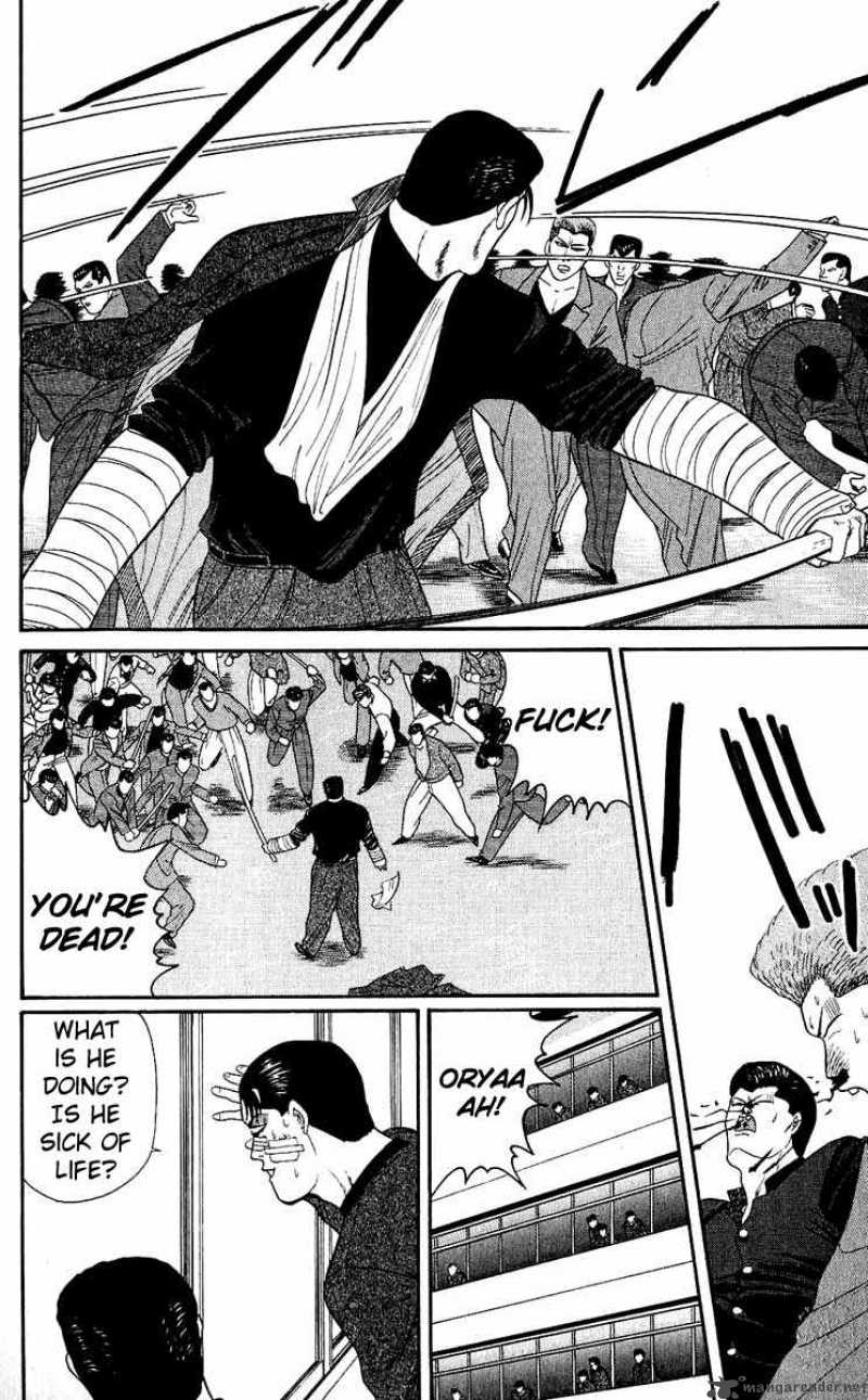 Kyou Kara Ore Wa 153 16