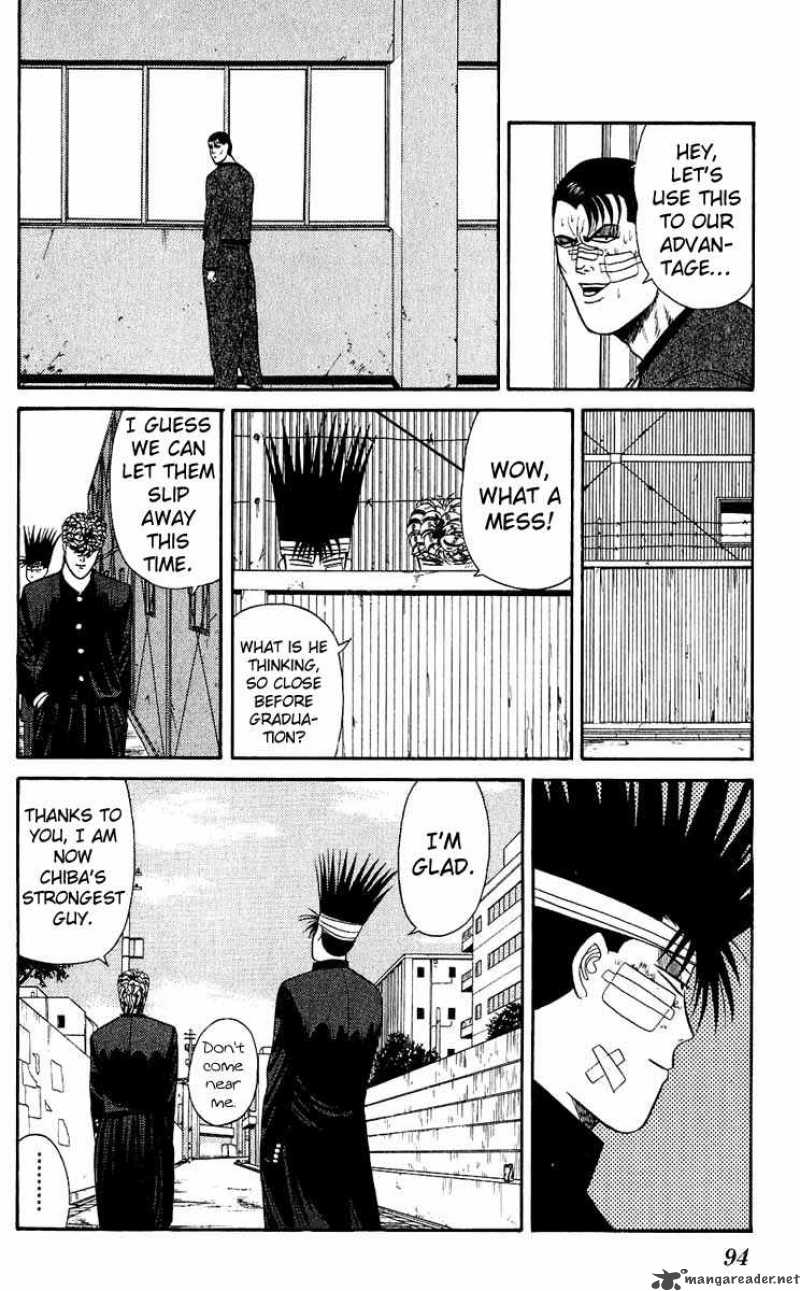 Kyou Kara Ore Wa 153 18