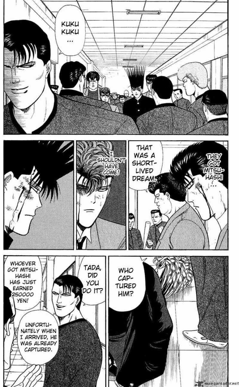 Kyou Kara Ore Wa 153 2