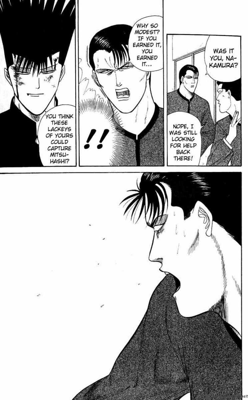 Kyou Kara Ore Wa 153 3