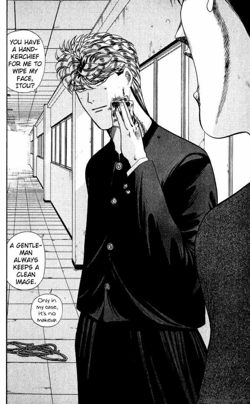 Kyou Kara Ore Wa 153 4