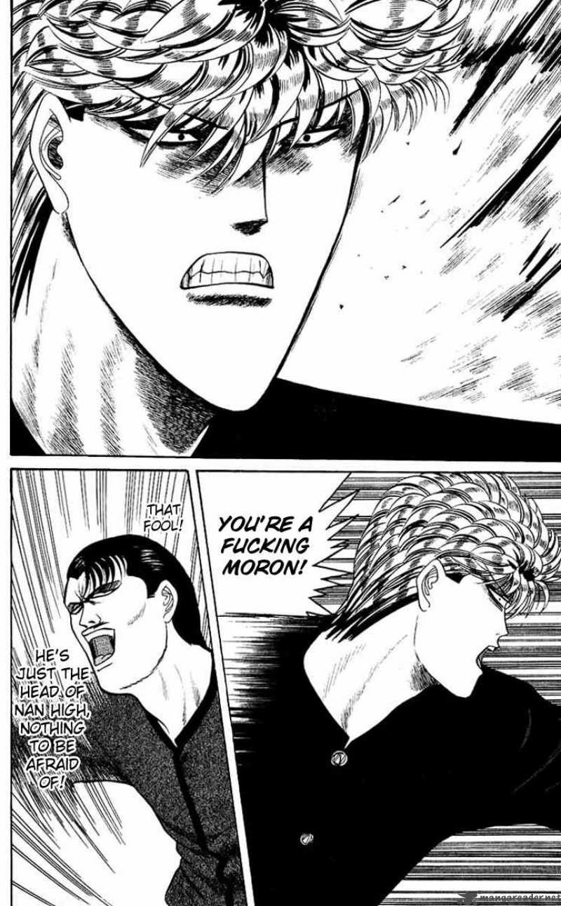 Kyou Kara Ore Wa 153 6
