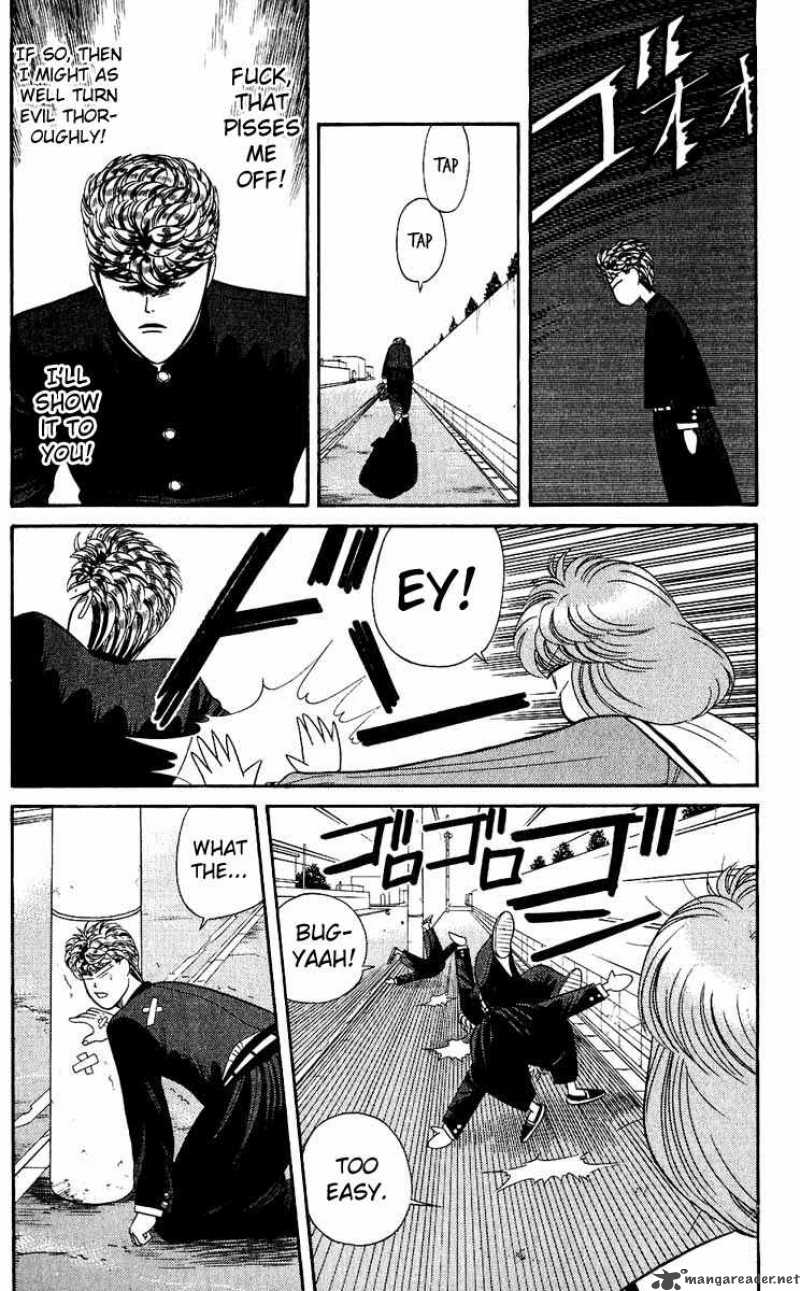 Kyou Kara Ore Wa 154 10