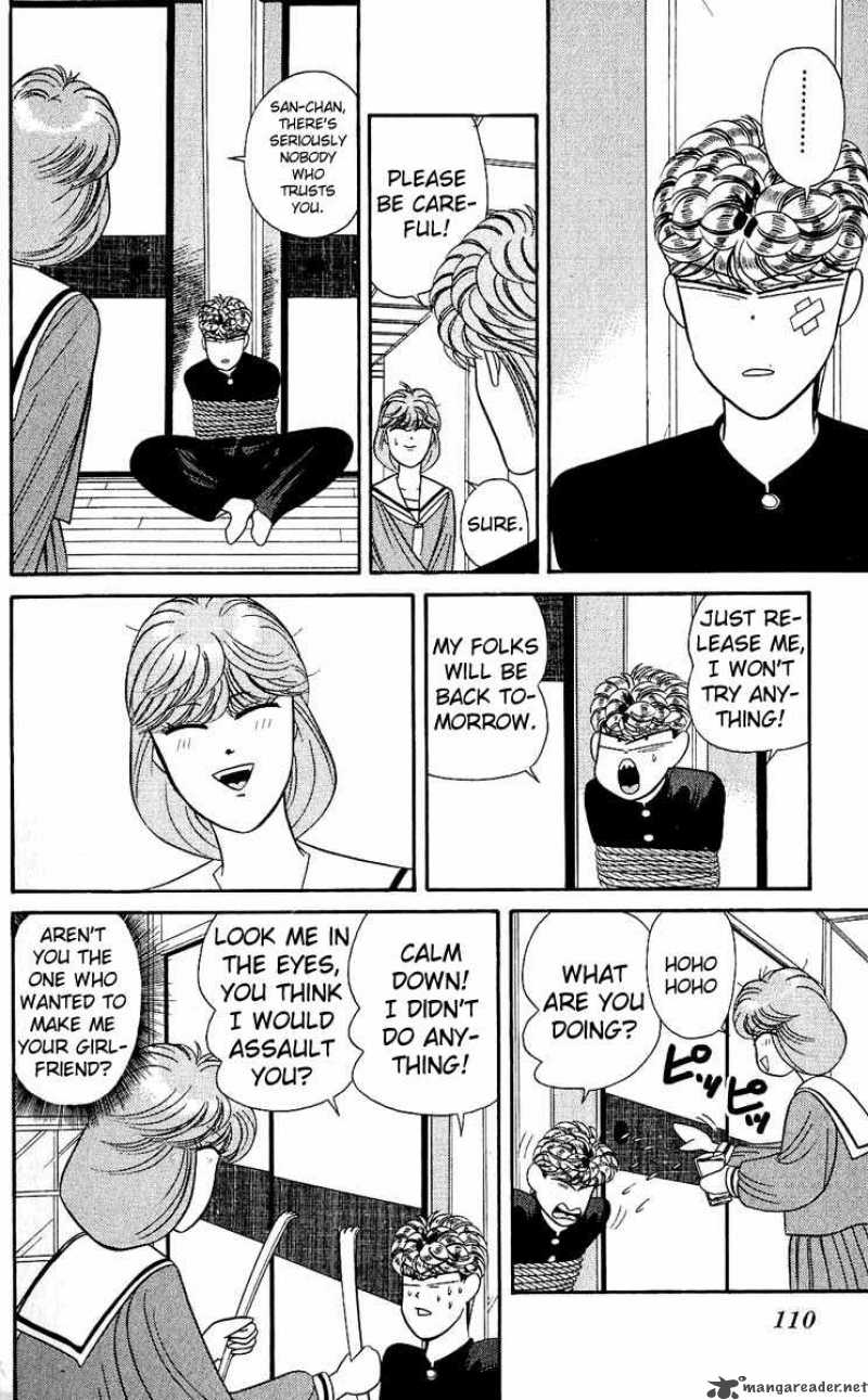 Kyou Kara Ore Wa 154 16