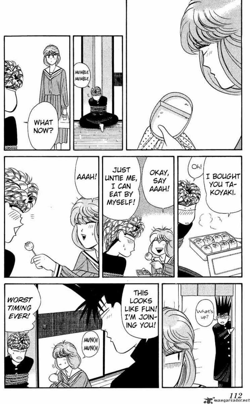 Kyou Kara Ore Wa 154 18