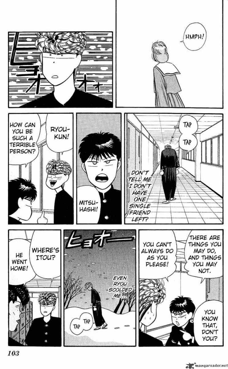 Kyou Kara Ore Wa 154 9