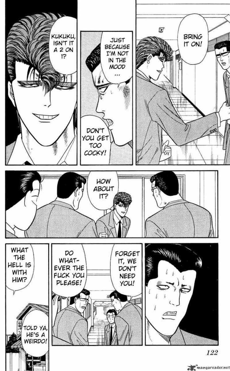 Kyou Kara Ore Wa 155 10