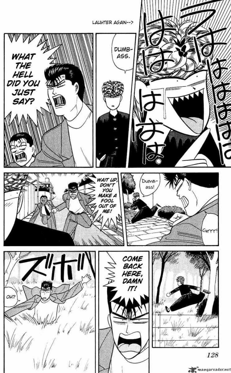 Kyou Kara Ore Wa 155 16