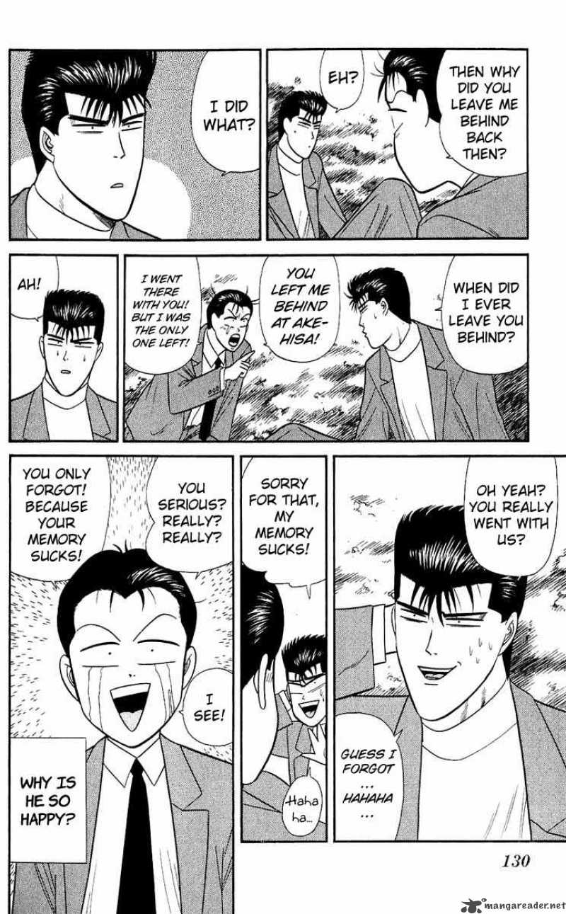 Kyou Kara Ore Wa 155 18