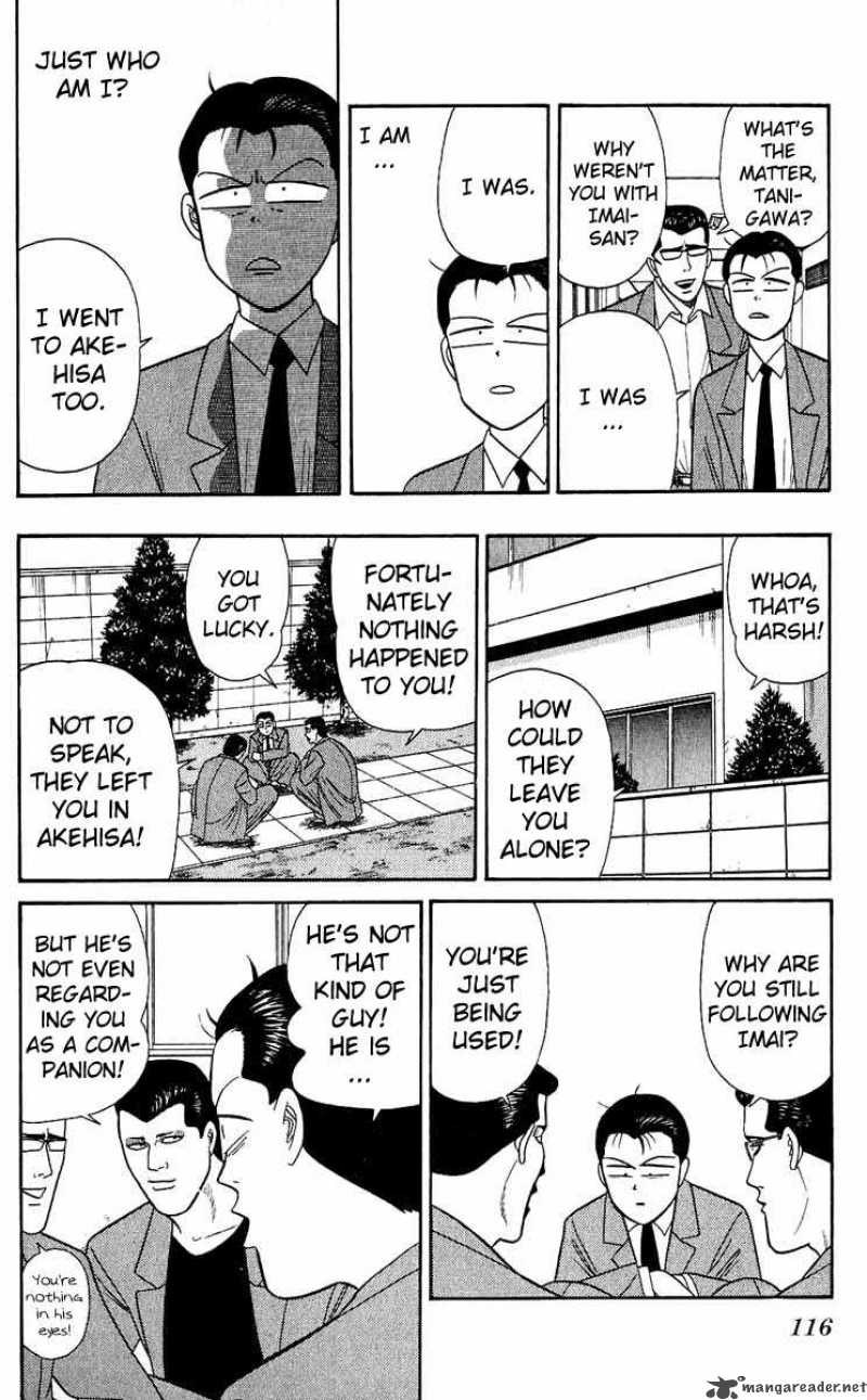Kyou Kara Ore Wa 155 4