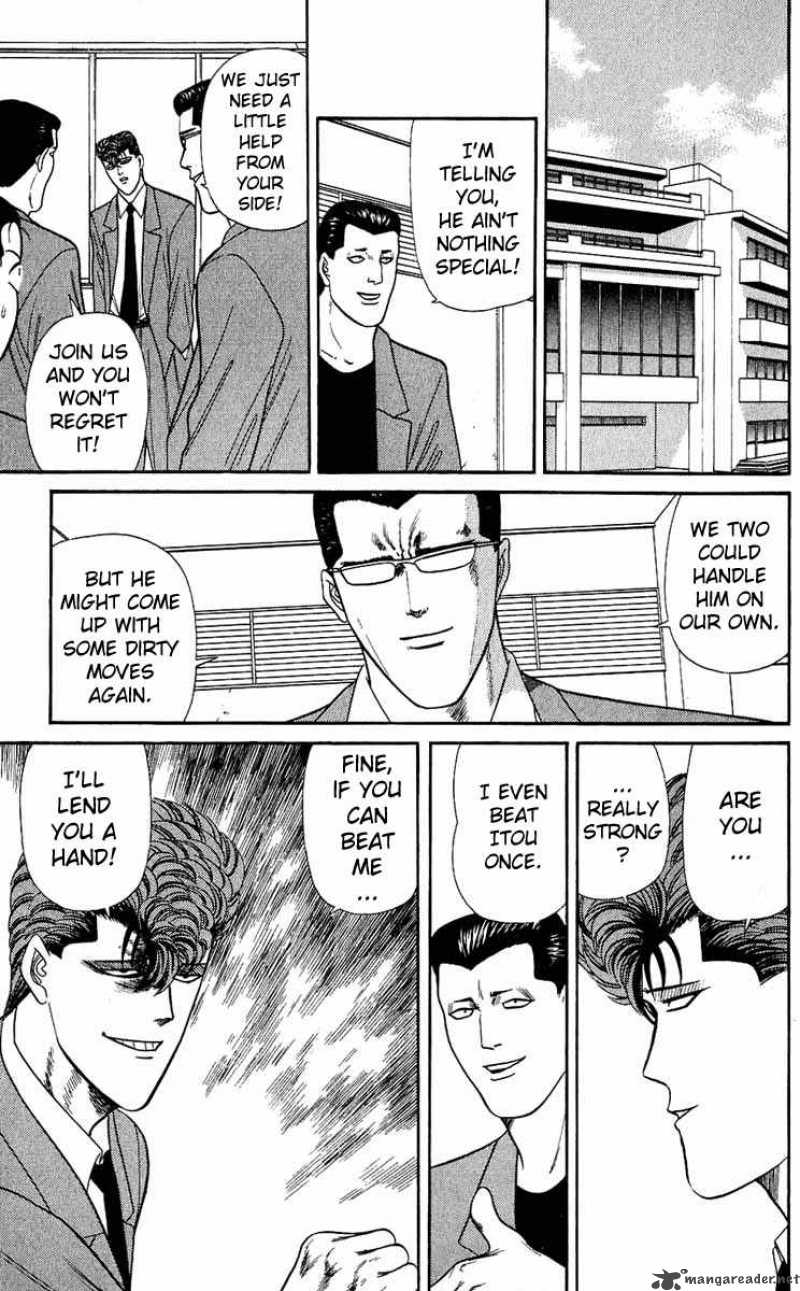 Kyou Kara Ore Wa 155 9