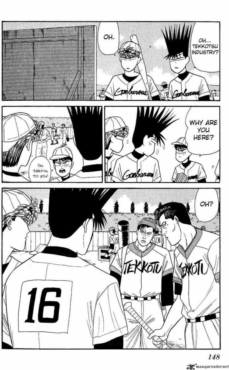 Kyou Kara Ore Wa 156 18