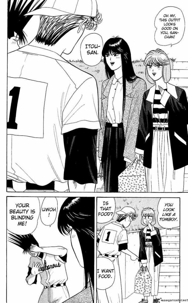 Kyou Kara Ore Wa 157 10