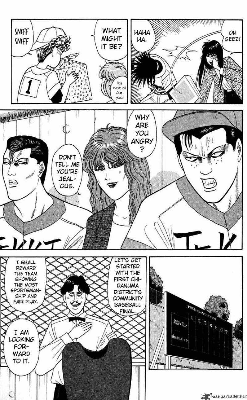 Kyou Kara Ore Wa 157 11