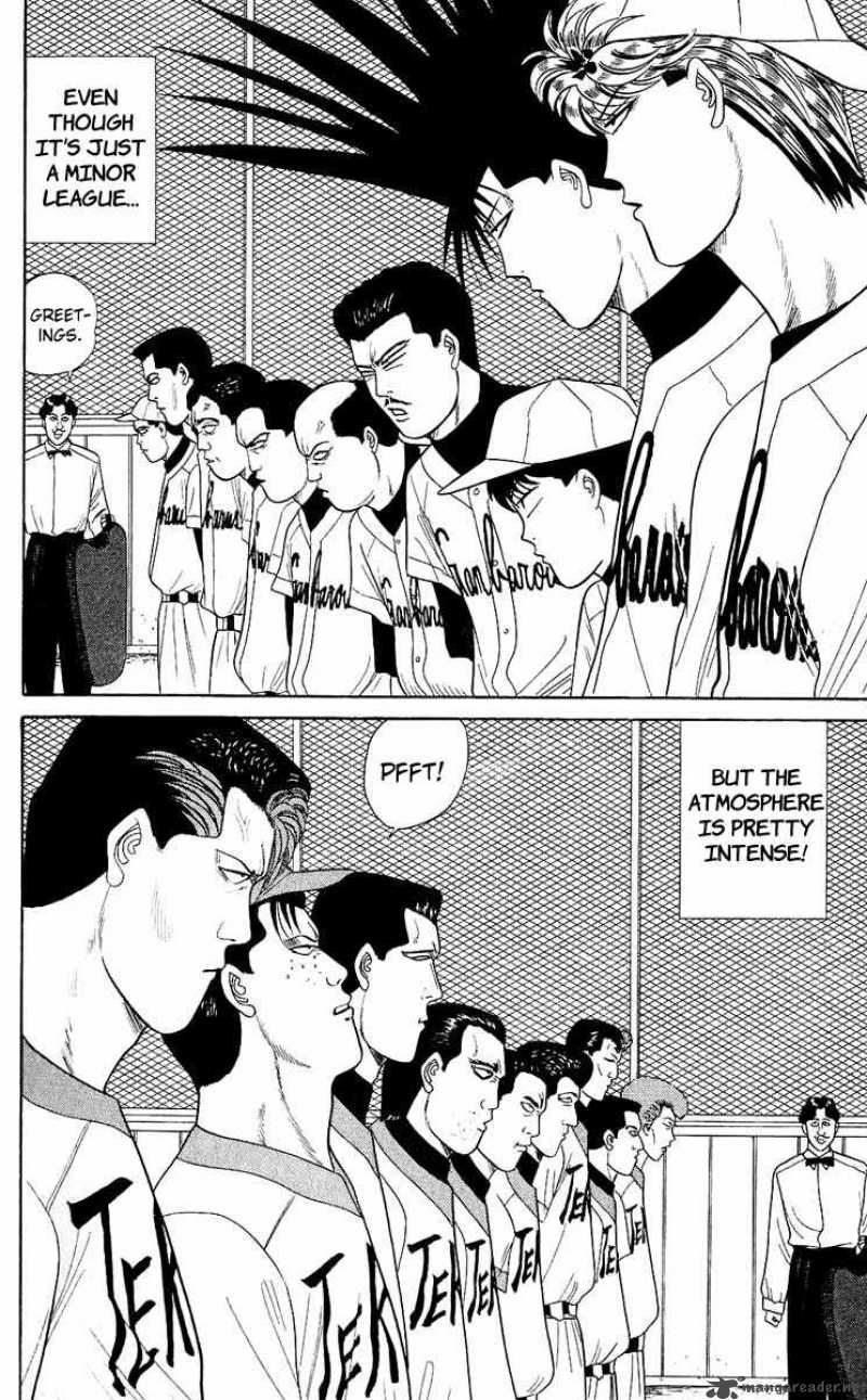 Kyou Kara Ore Wa 157 12