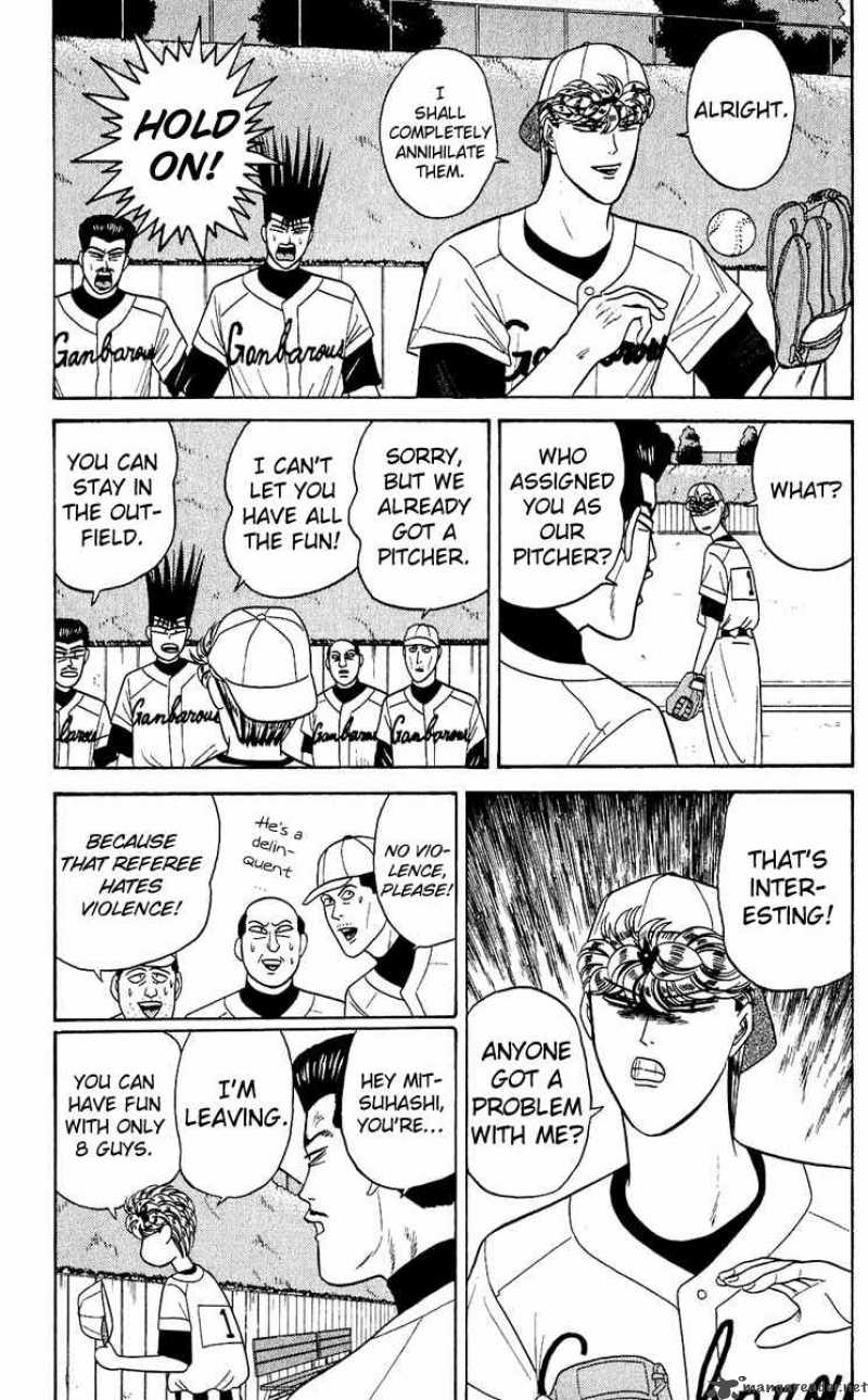 Kyou Kara Ore Wa 157 13