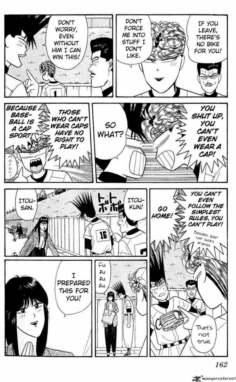 Kyou Kara Ore Wa 157 14