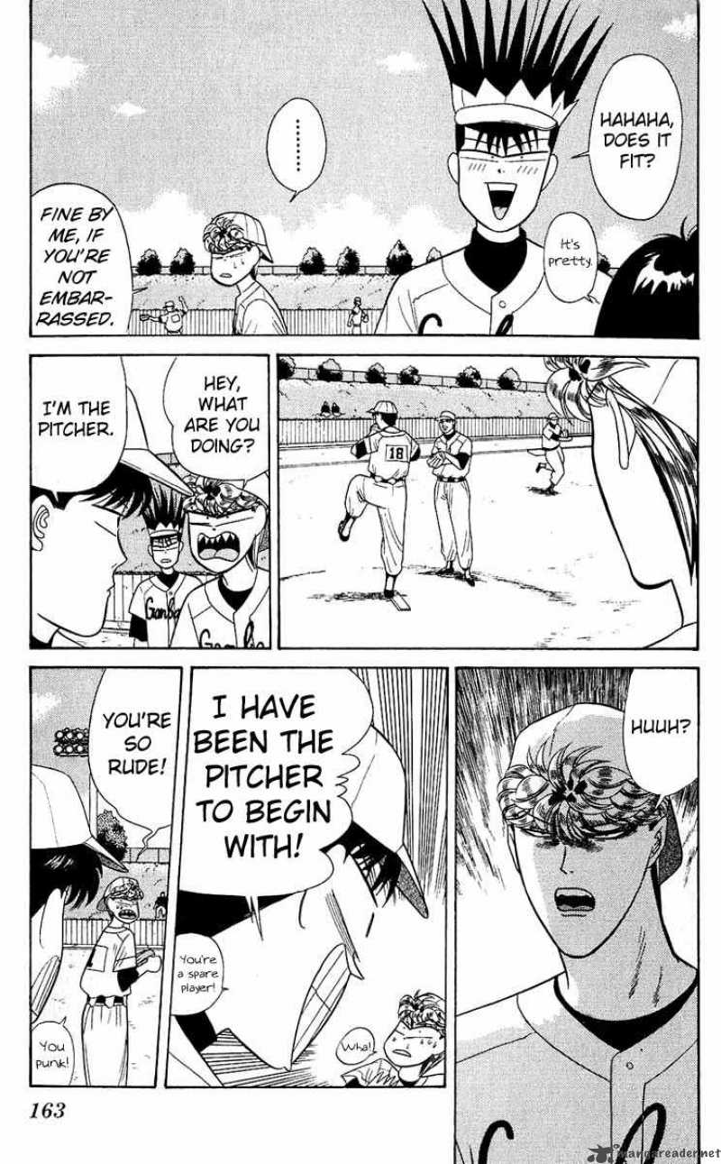 Kyou Kara Ore Wa 157 15