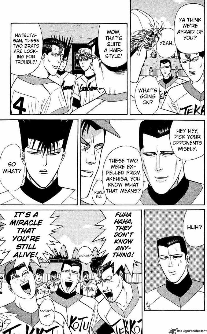 Kyou Kara Ore Wa 157 3