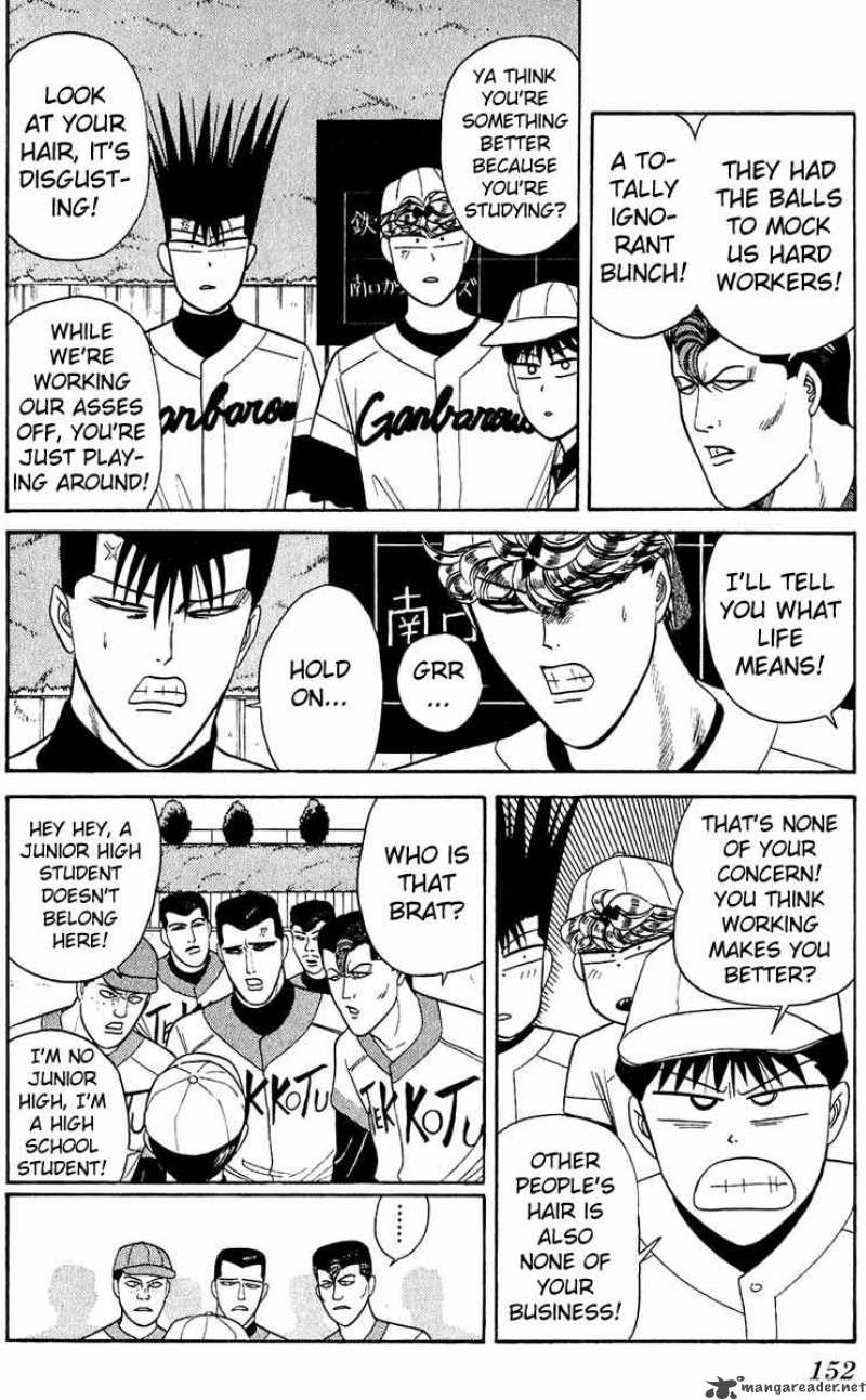 Kyou Kara Ore Wa 157 4