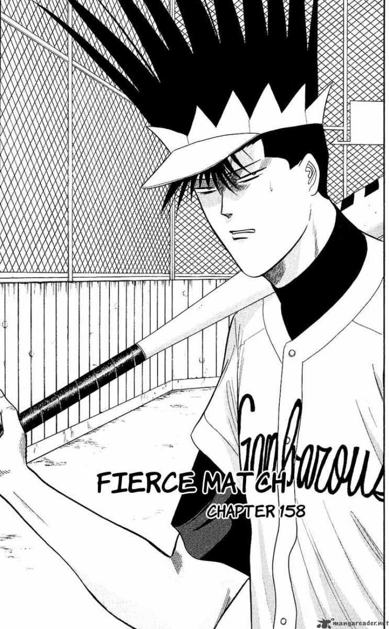 Kyou Kara Ore Wa 158 1