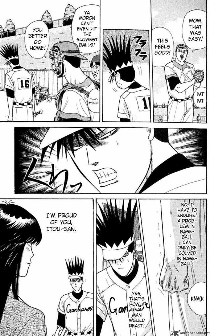 Kyou Kara Ore Wa 158 13