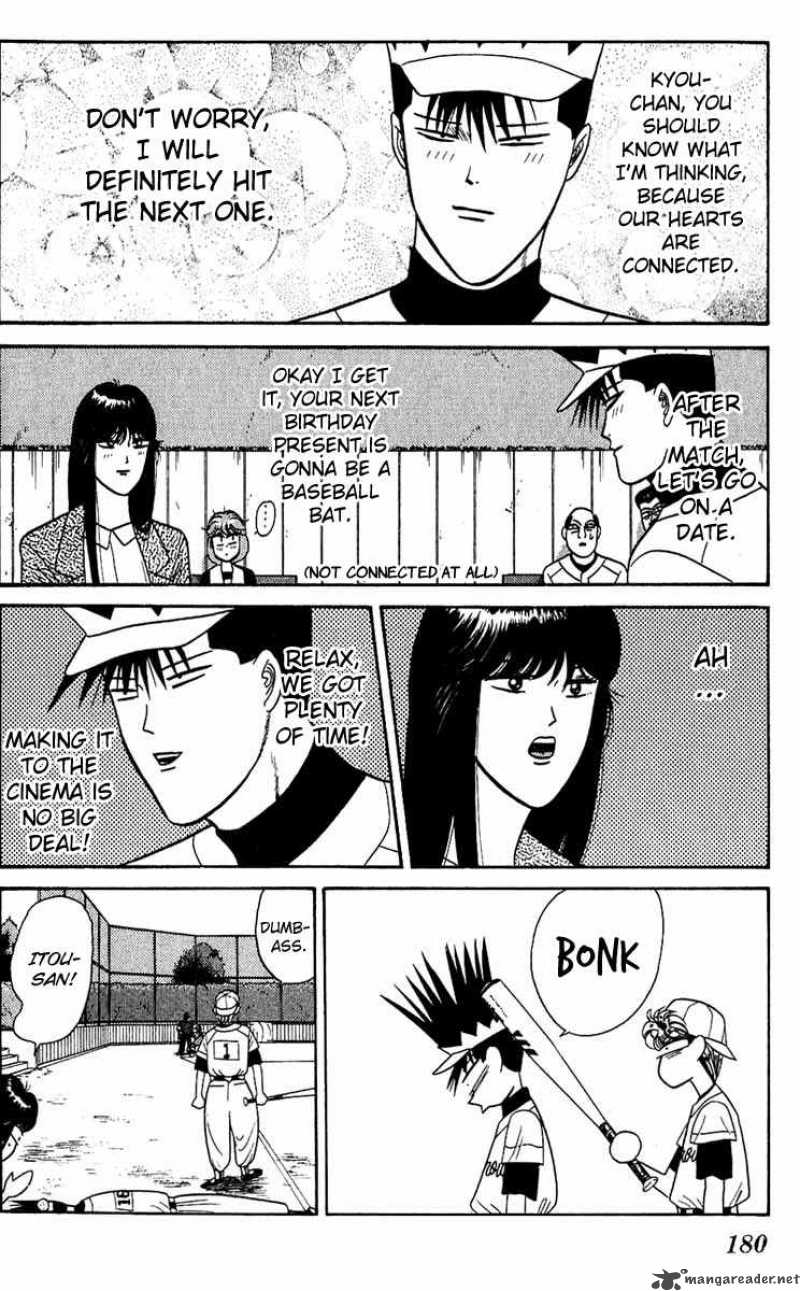 Kyou Kara Ore Wa 158 14