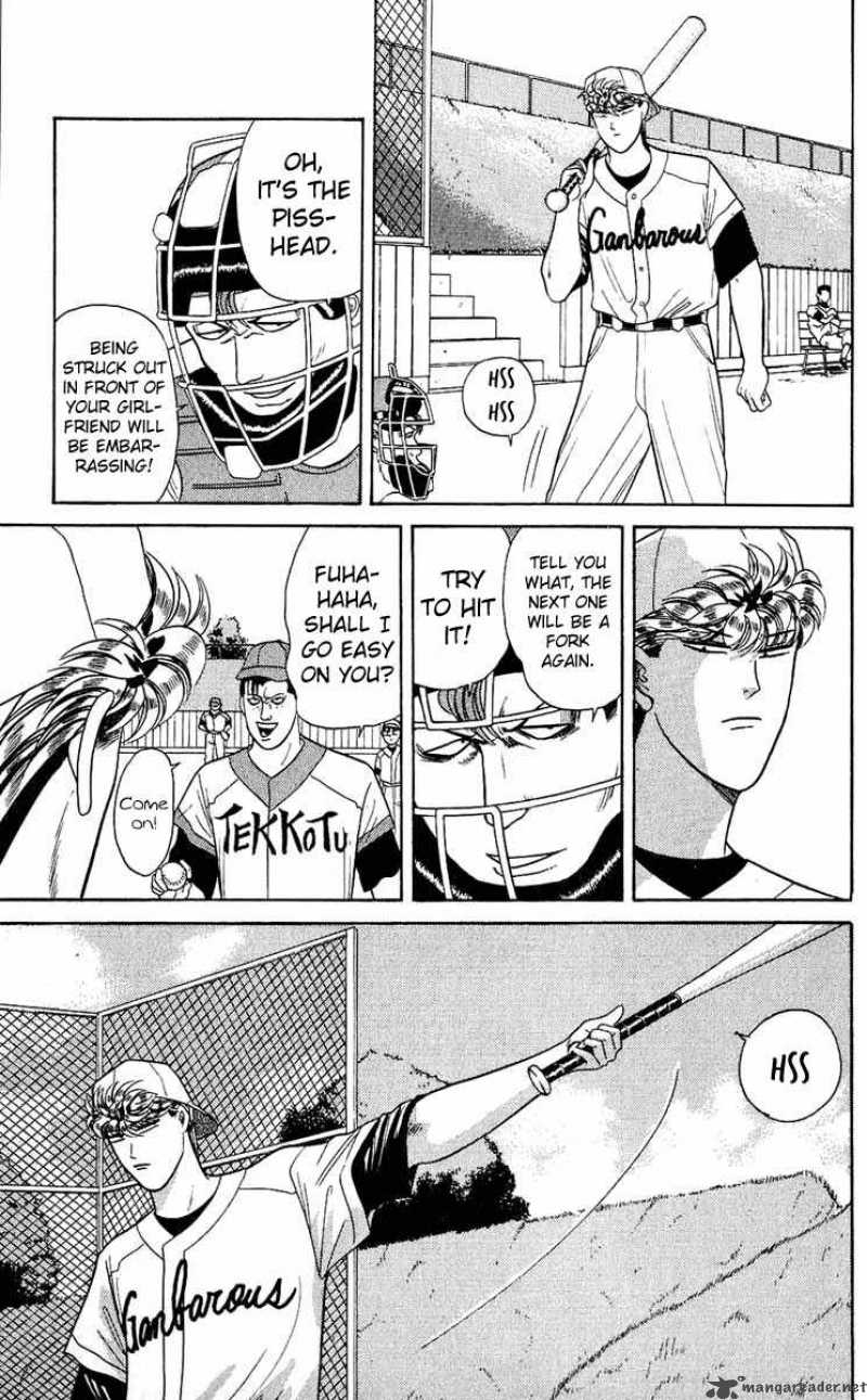 Kyou Kara Ore Wa 158 15