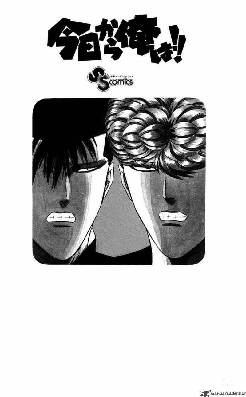 Kyou Kara Ore Wa 158 19