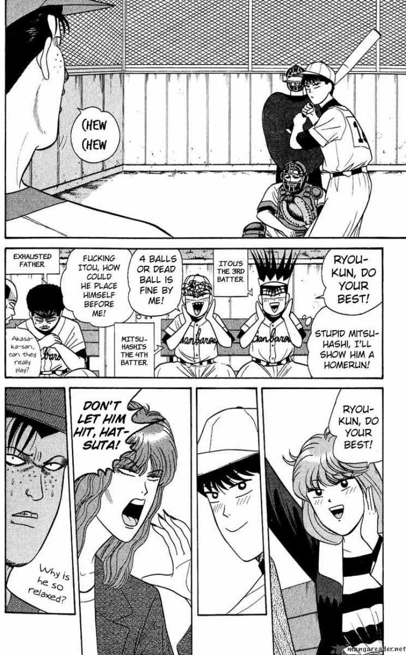 Kyou Kara Ore Wa 158 2