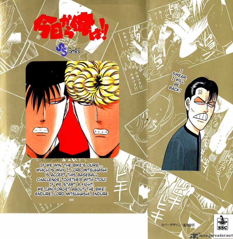 Kyou Kara Ore Wa 158 20