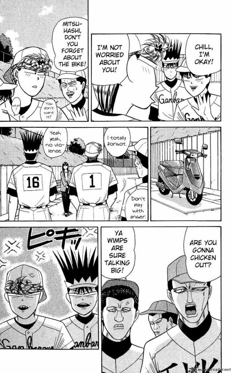 Kyou Kara Ore Wa 158 8