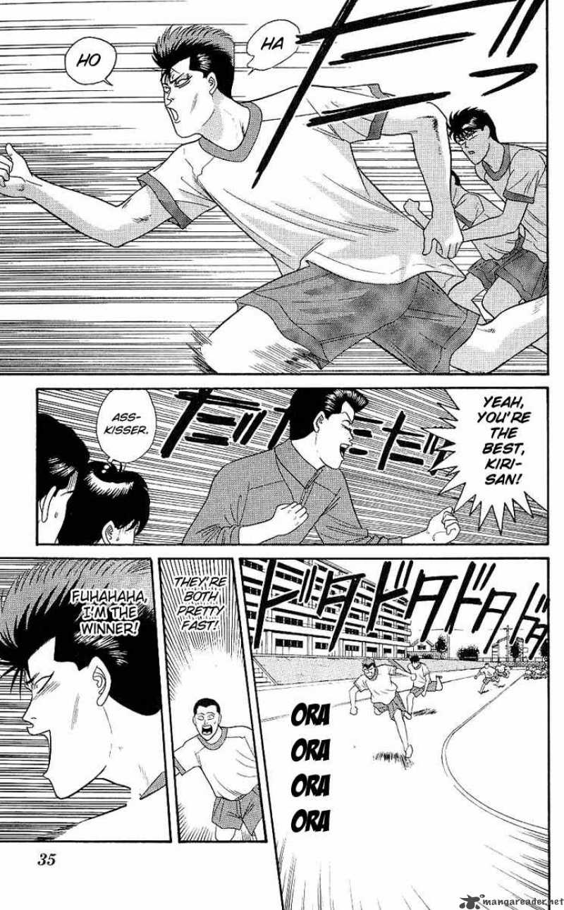 Kyou Kara Ore Wa 160 12
