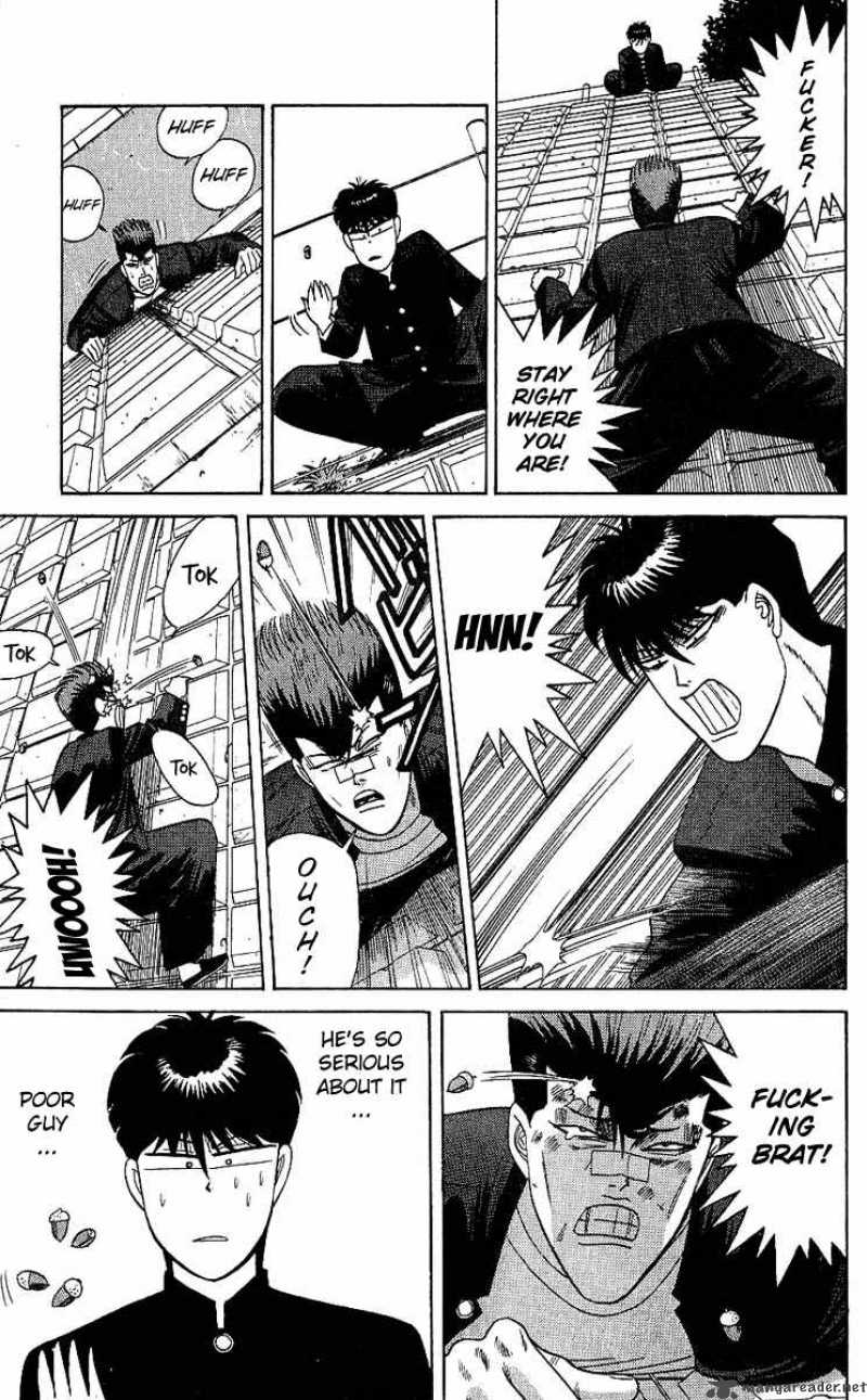 Kyou Kara Ore Wa 161 11