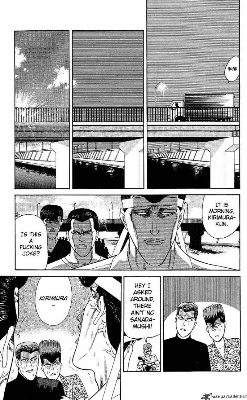 Kyou Kara Ore Wa 161 17