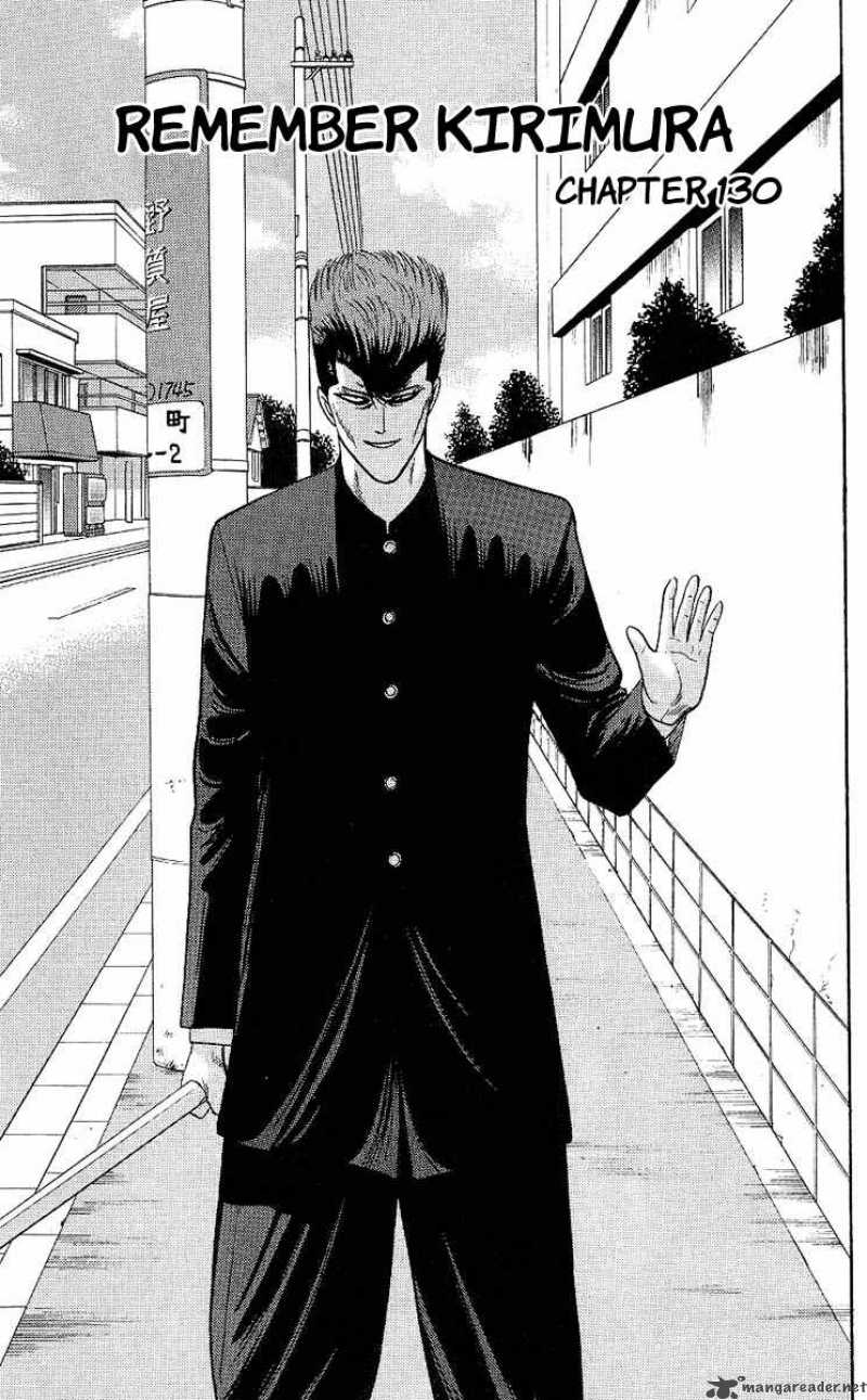 Kyou Kara Ore Wa 162 1