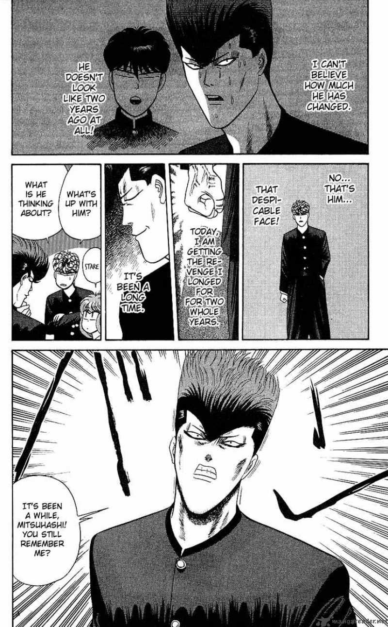 Kyou Kara Ore Wa 162 10