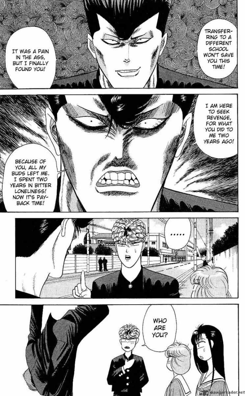 Kyou Kara Ore Wa 162 11