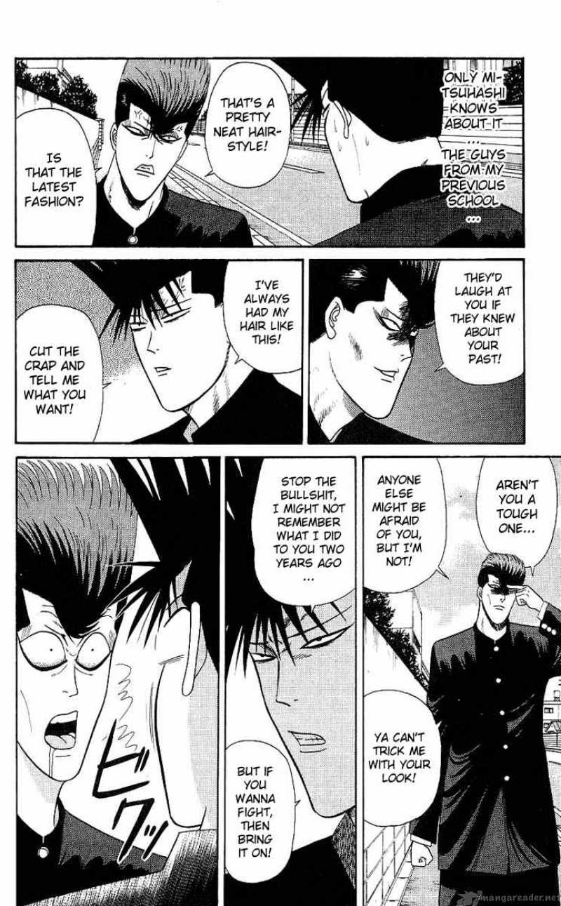 Kyou Kara Ore Wa 162 14