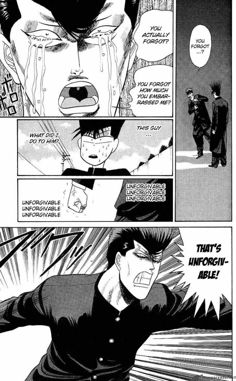 Kyou Kara Ore Wa 162 15
