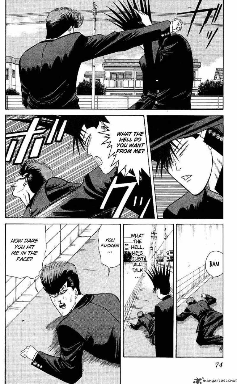 Kyou Kara Ore Wa 162 16