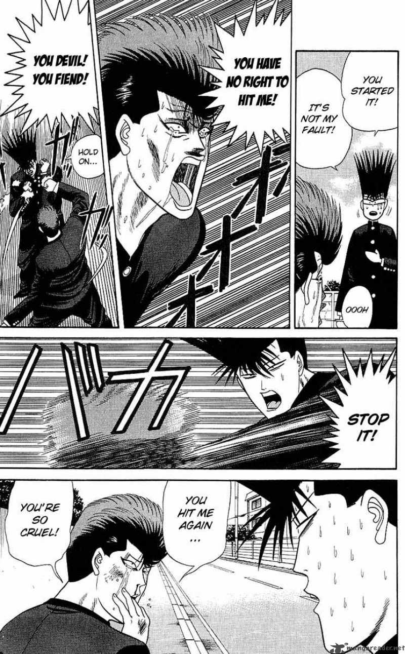 Kyou Kara Ore Wa 162 17