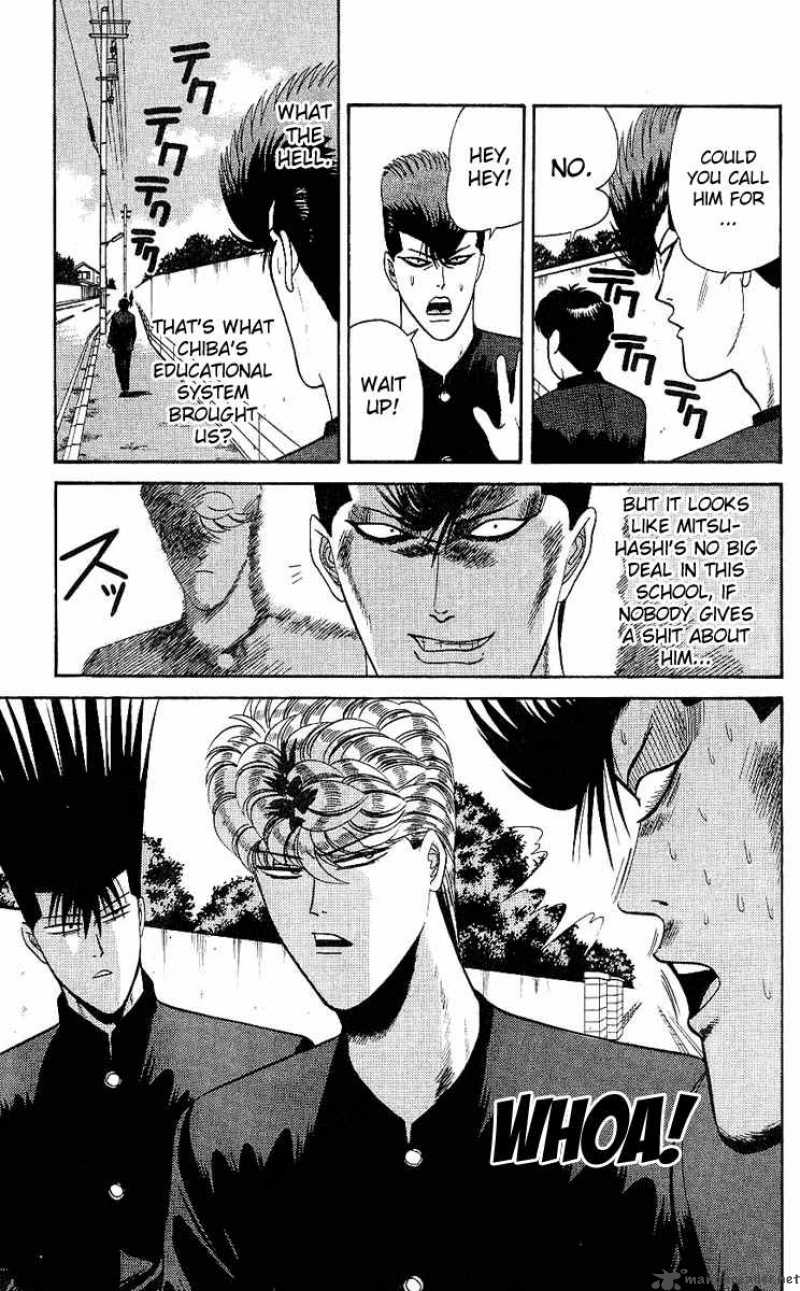 Kyou Kara Ore Wa 162 5
