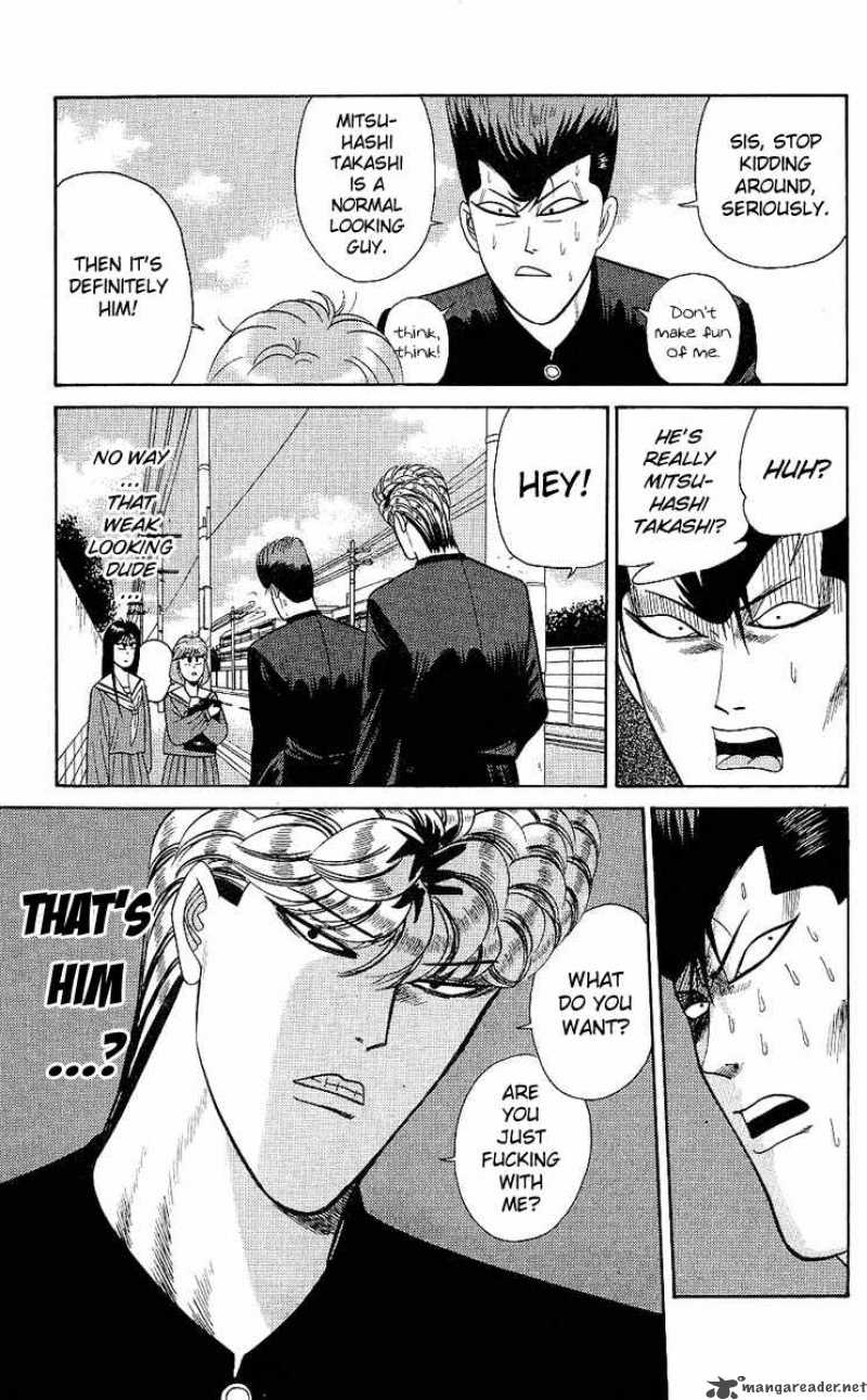 Kyou Kara Ore Wa 162 9