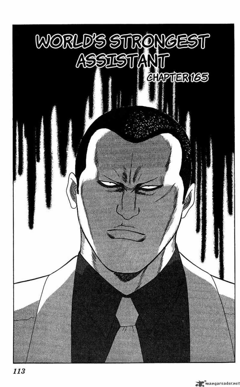 Kyou Kara Ore Wa 165 1